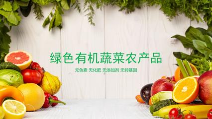 精益生產(chǎn)理念在農(nóng)產(chǎn)品領(lǐng)域的實踐與應(yīng)用