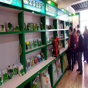 河口銘泰農(nóng)資 一站式云南農(nóng)產(chǎn)品與土特產(chǎn)批發(fā)直銷平臺