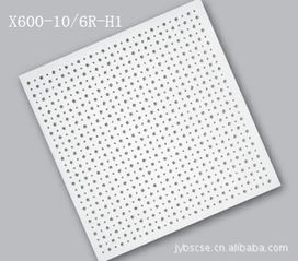 建筑材料概述與發(fā)展趨勢