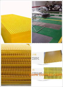 玻璃鋼格柵蓋板 引領(lǐng)未來的建筑專用新型建材