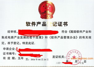 軟件產(chǎn)品測(cè)試指南 模型設(shè)計(jì)與關(guān)鍵要素解析